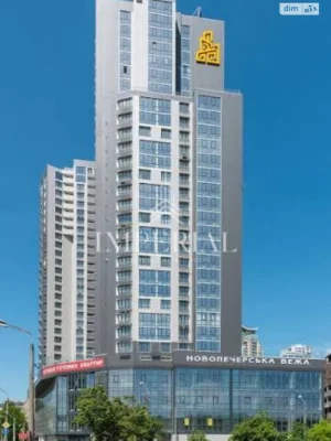 For Sale Underground Parking - Pecersky