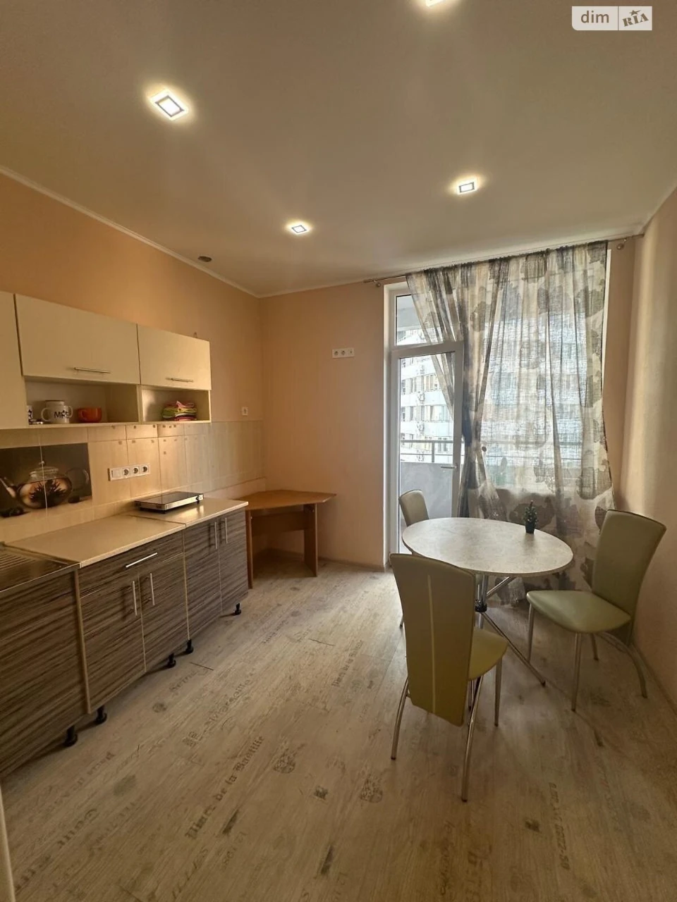 Long-Term Rental Apartment Chubayivka