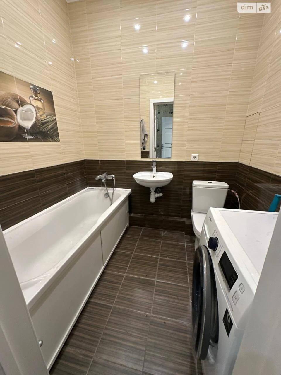 Long-Term Rental Apartment Chubayivka