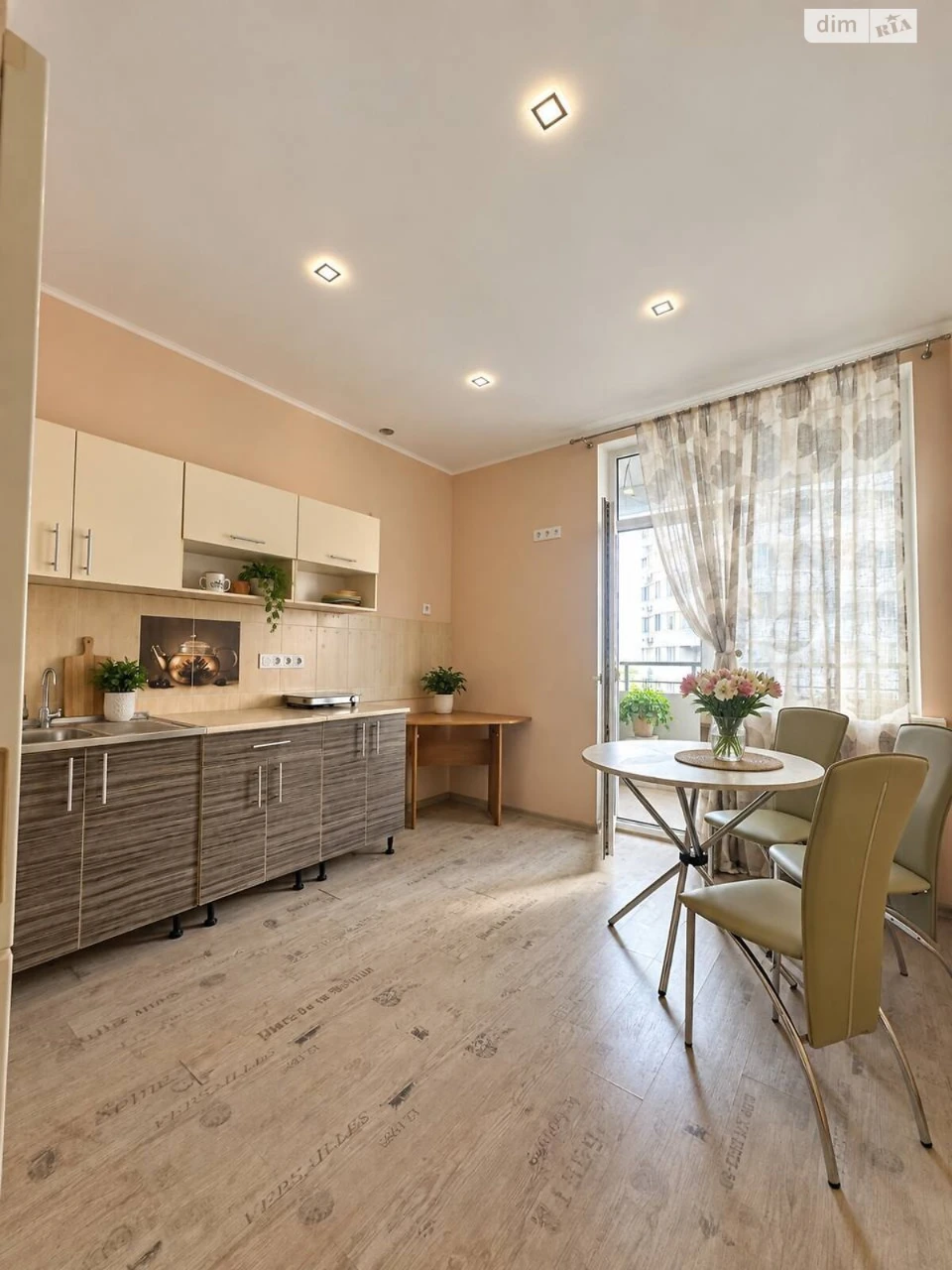 Long-Term Rental Apartment Chubayivka