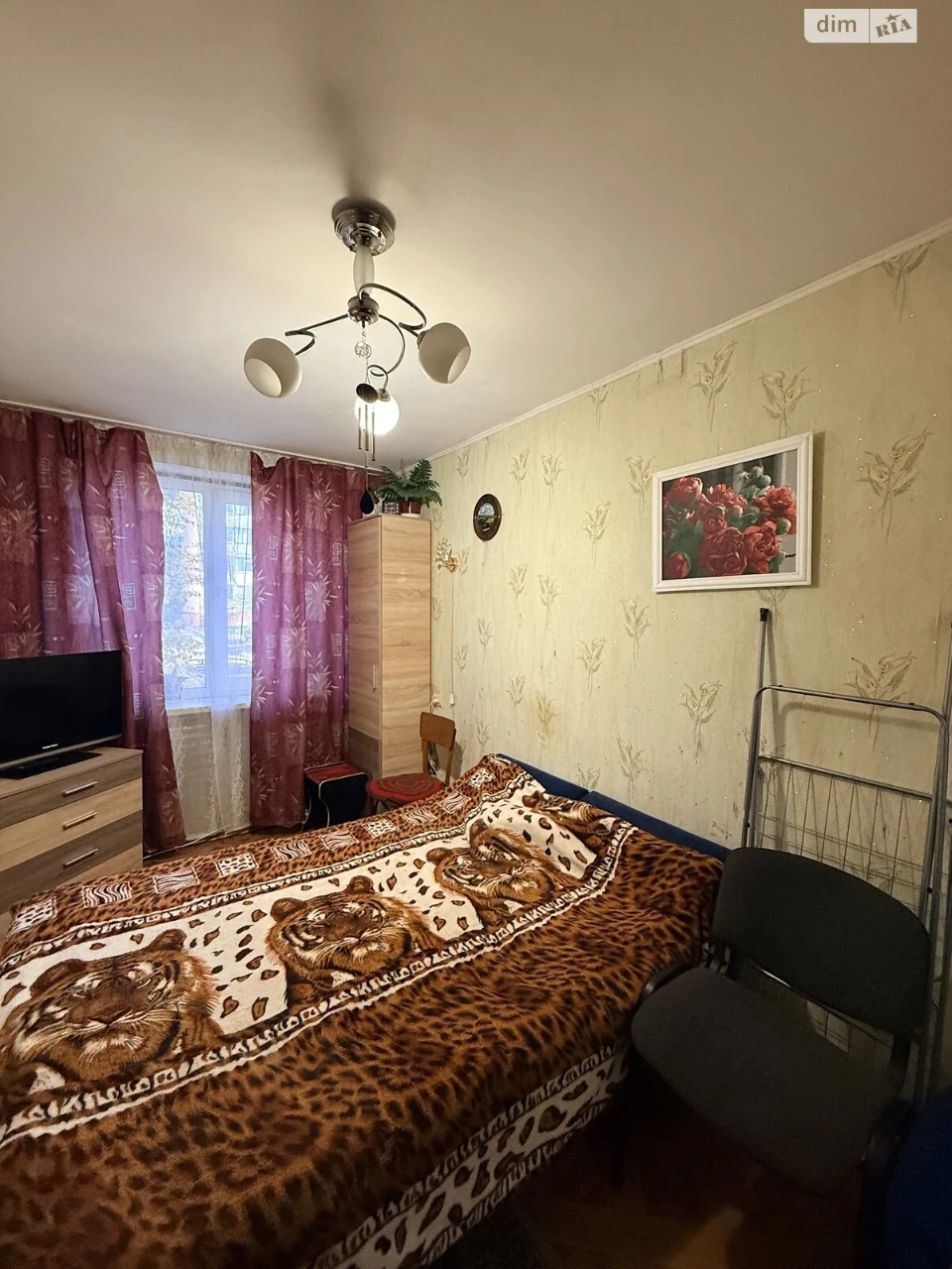 Apartment for Sale: Zarychny