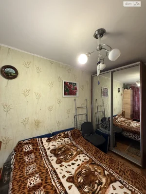 Apartment for Sale: Zarychny