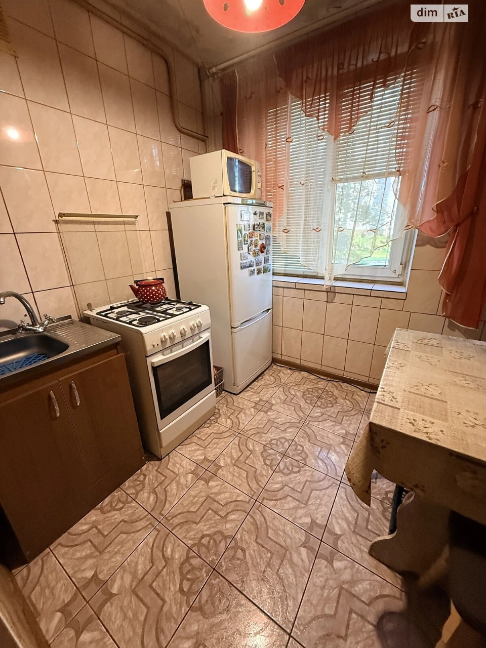 Apartment for Sale: Zarychny