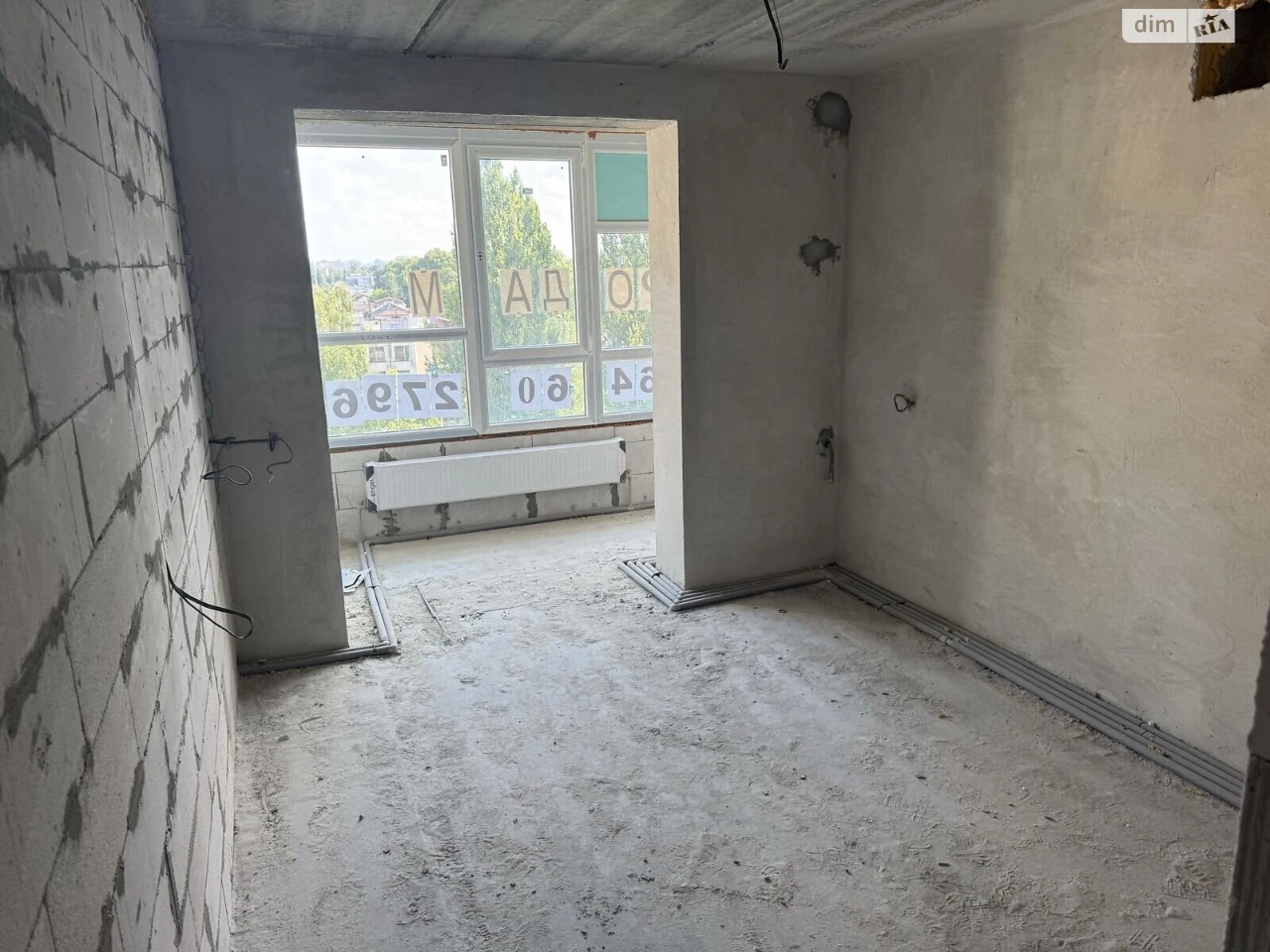Продається квартира