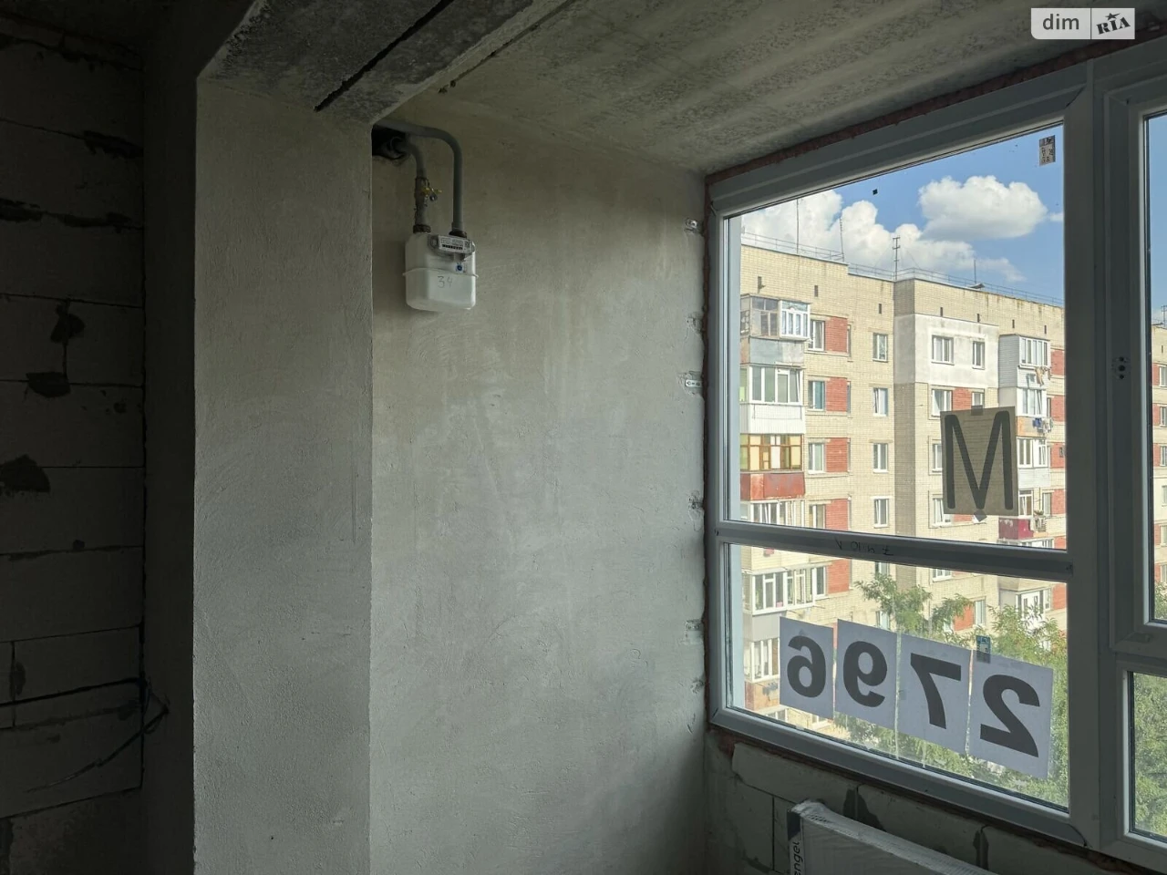 Продається квартира