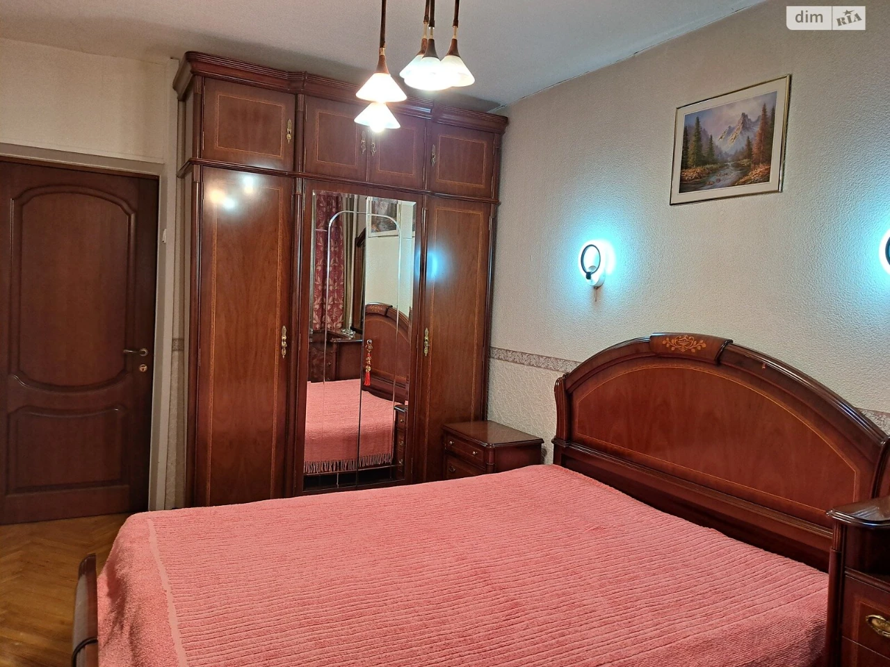 Довгострокова Оренда Квартира Печерськ