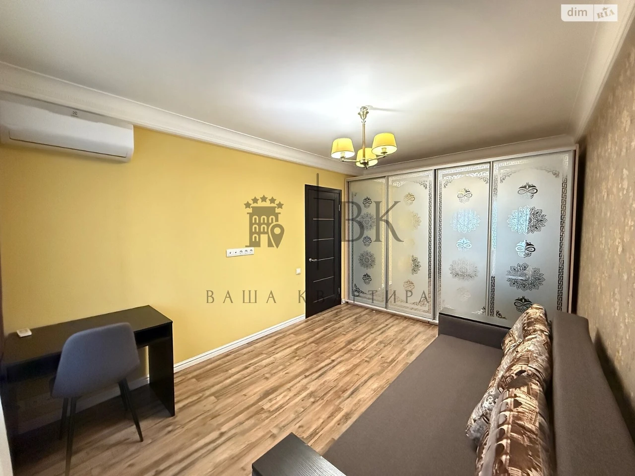 Long-Term Rental Apartment, Vokreshenka