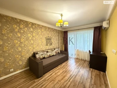 Long-Term Rental Apartment, Vokreshenka