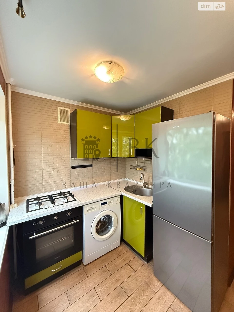 Long-Term Rental Apartment, Vokreshenka