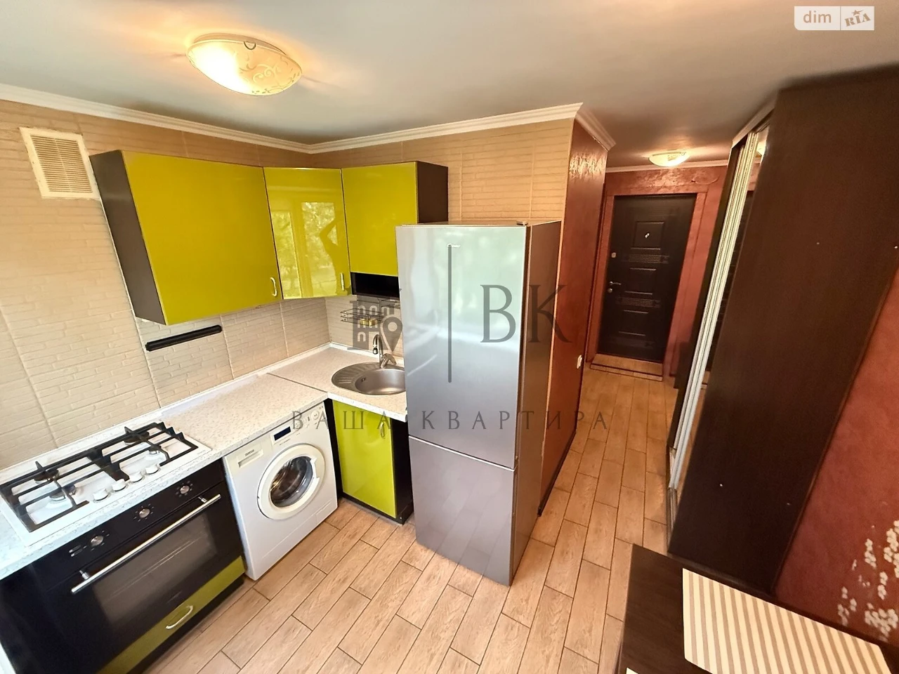 Long-Term Rental Apartment, Vokreshenka