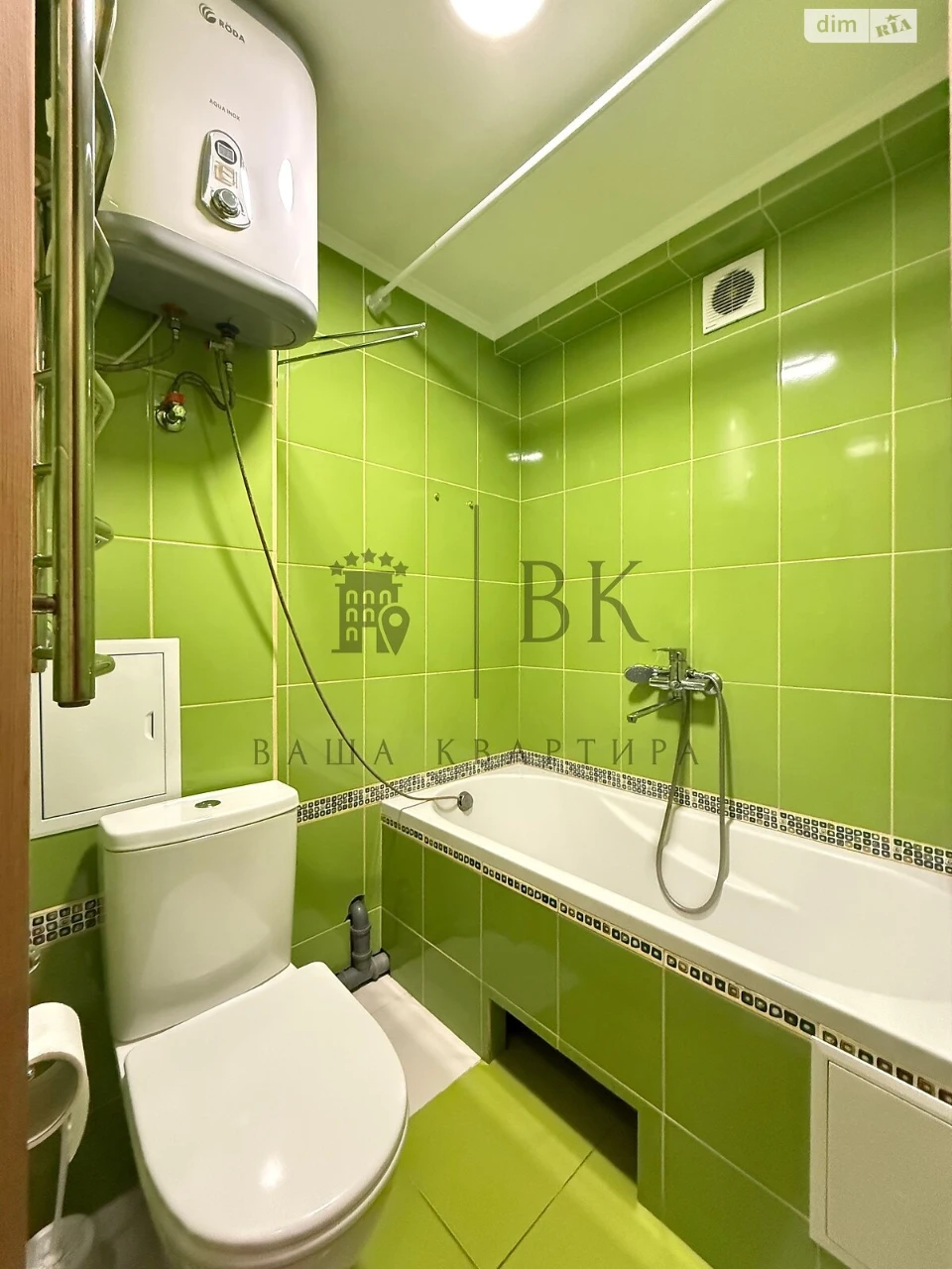 Long-Term Rental Apartment, Vokreshenka