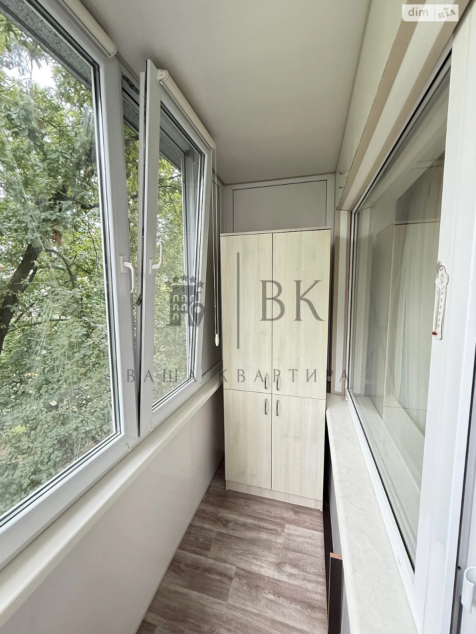 Long-Term Rental Apartment, Vokreshenka