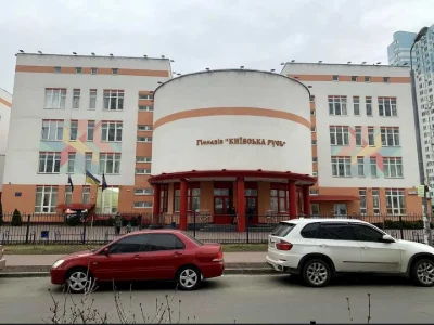 Квартира. Київ, Єлизавети Чавдар вул.