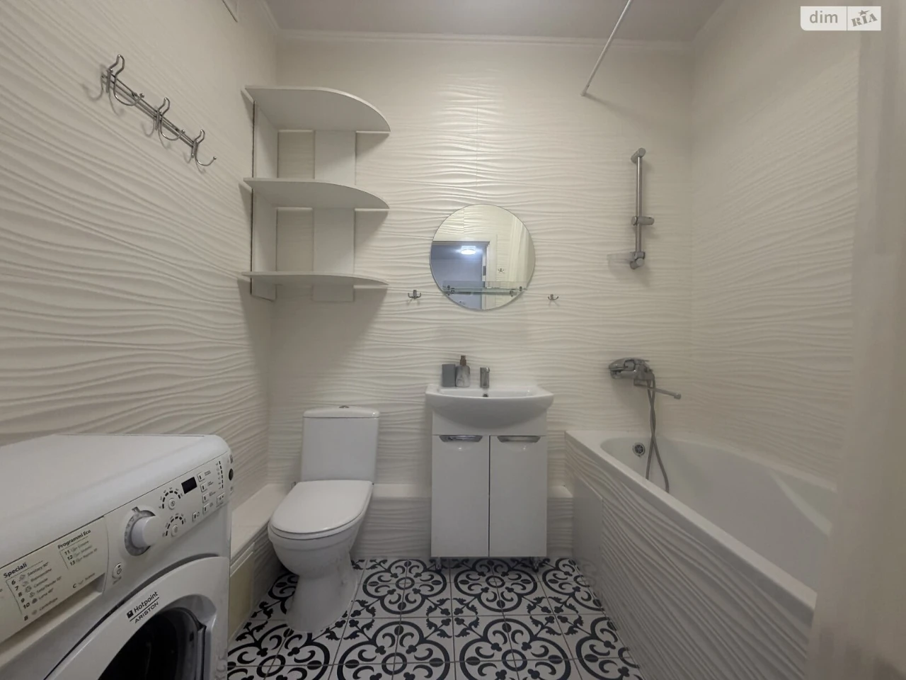 Long-Term Rental Apartment in Karavayevy Dachi