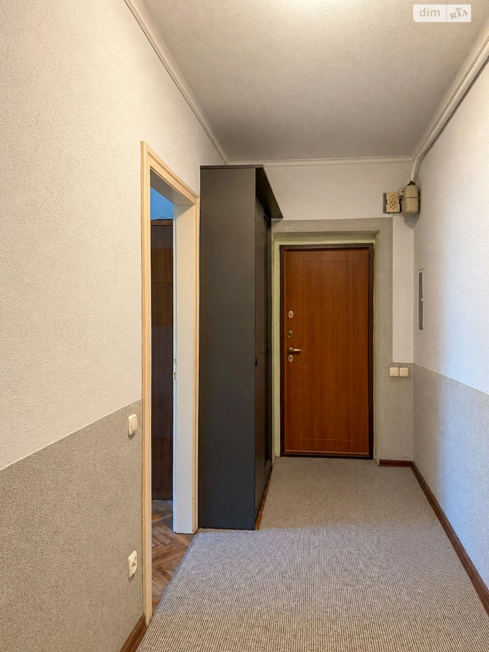 Продажа Квартиры Цетнерівка