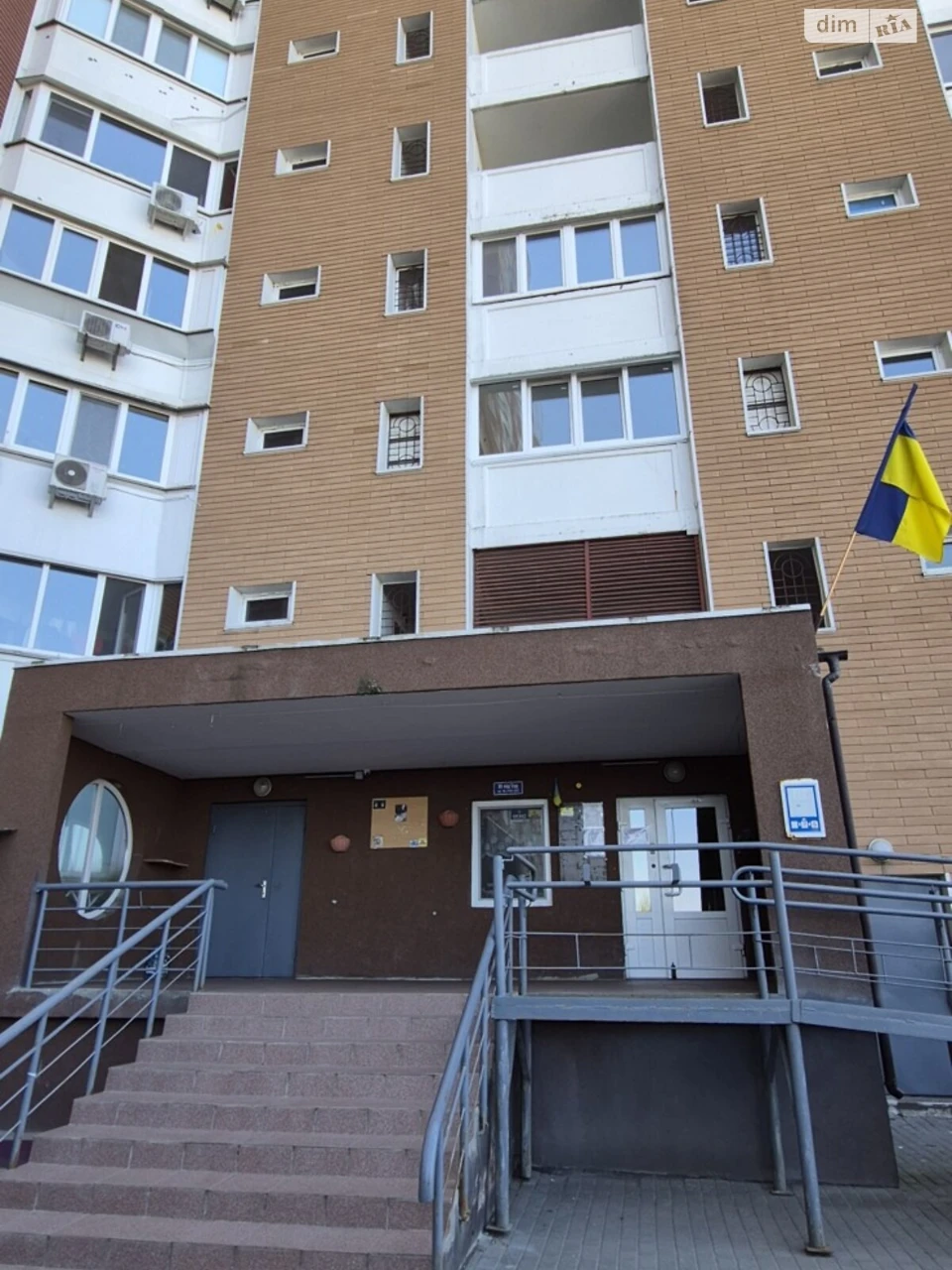 Продаж Квартири в Троєщині