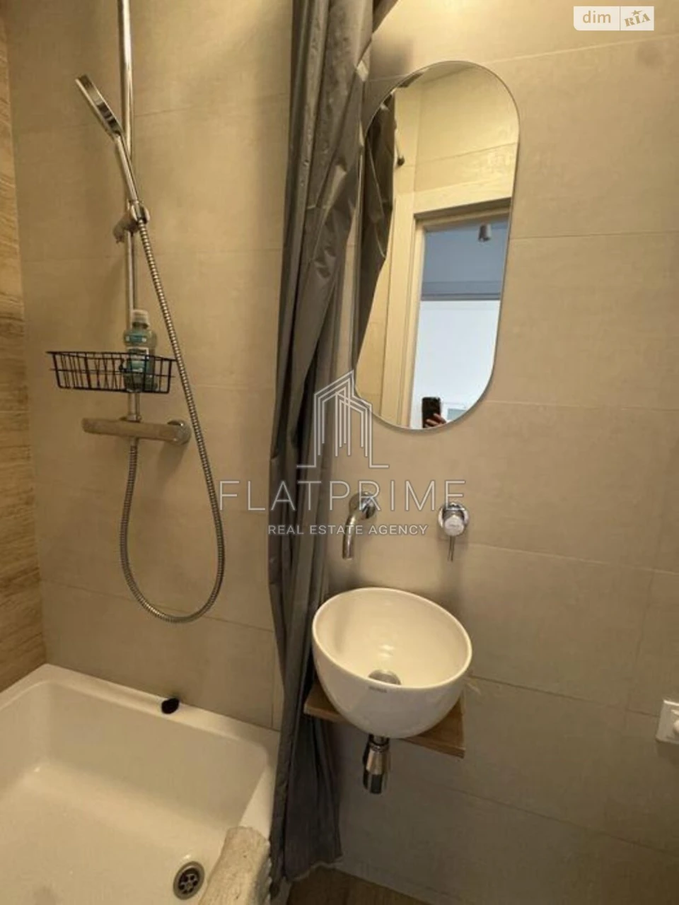 Flat for Sale in Berezanka