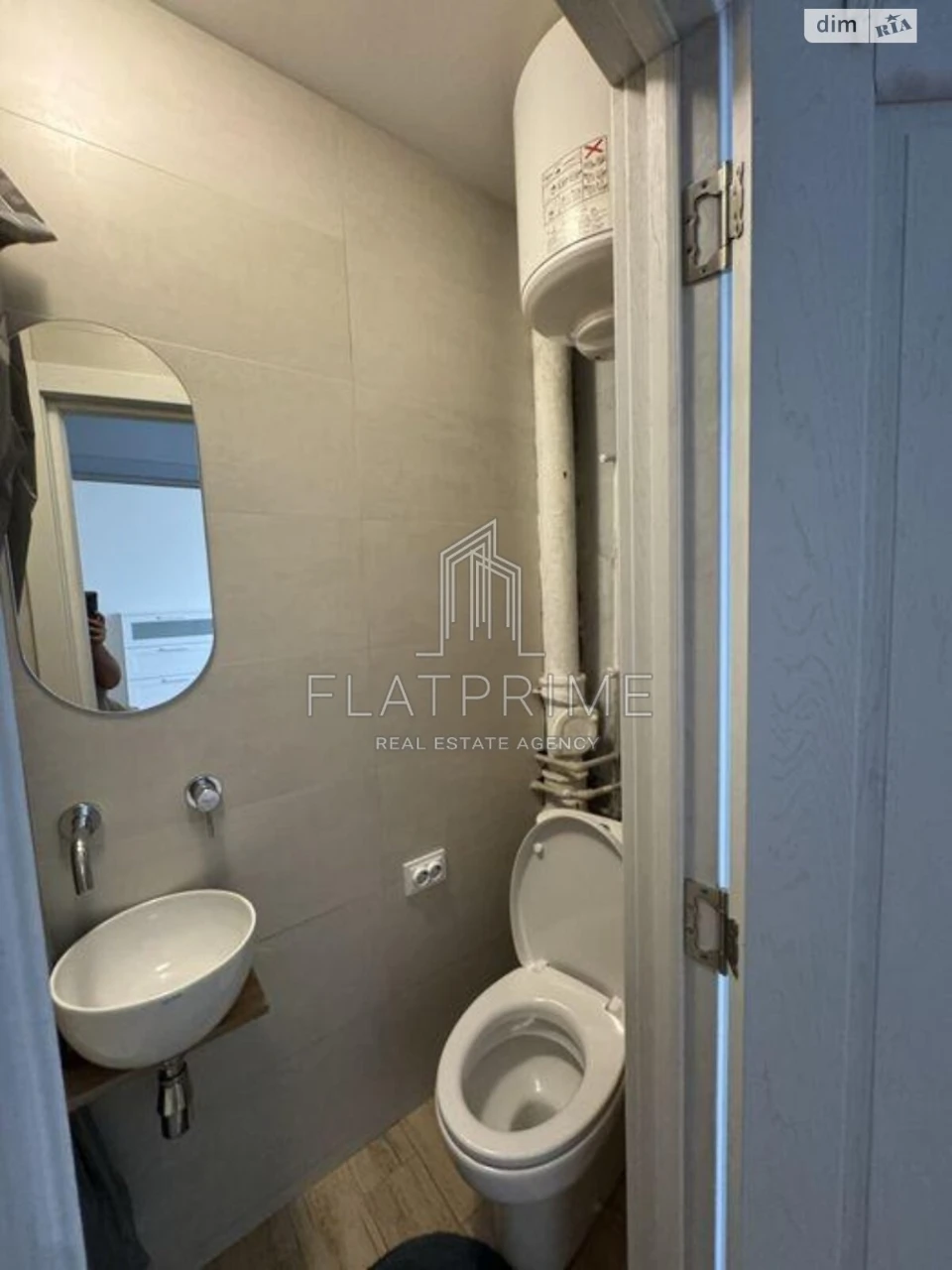Flat for Sale in Berezanka