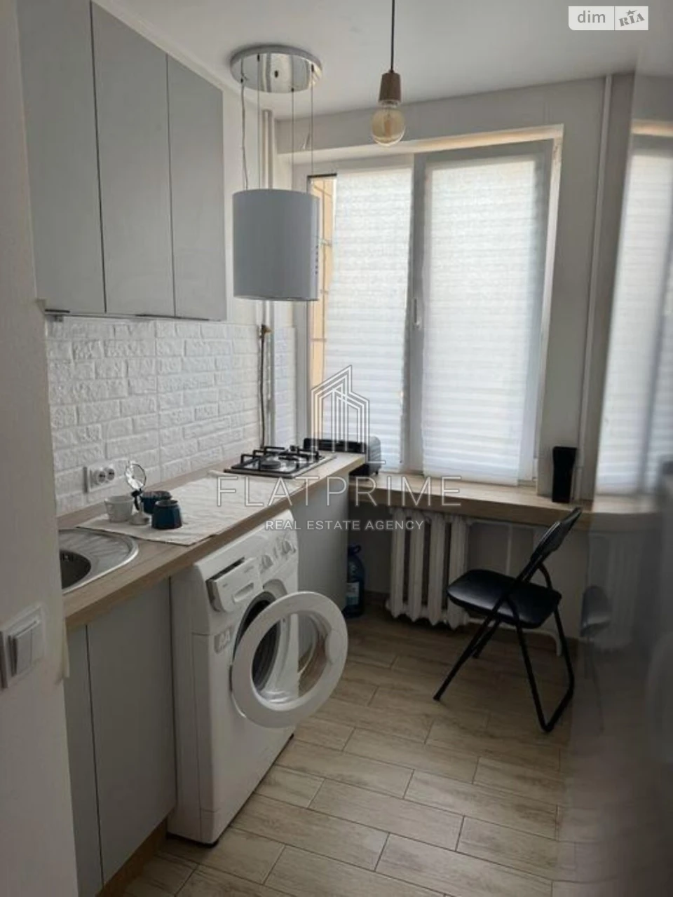 Flat for Sale in Berezanka