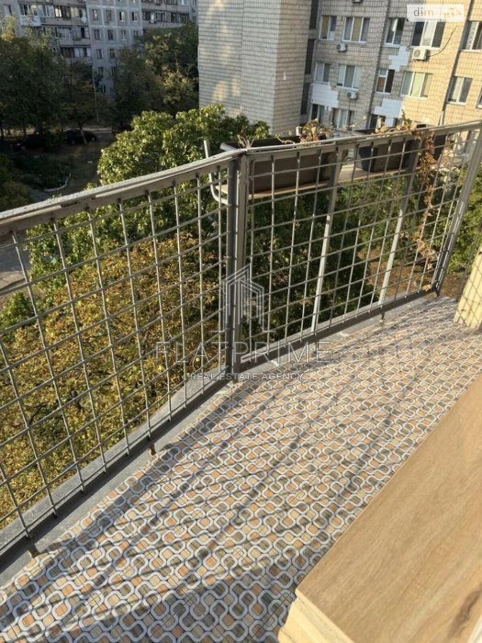 Flat for Sale in Berezanka
