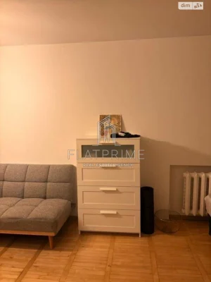 Flat for Sale in Berezanka