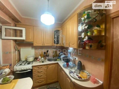 Apartment for Sale in Rusanivka