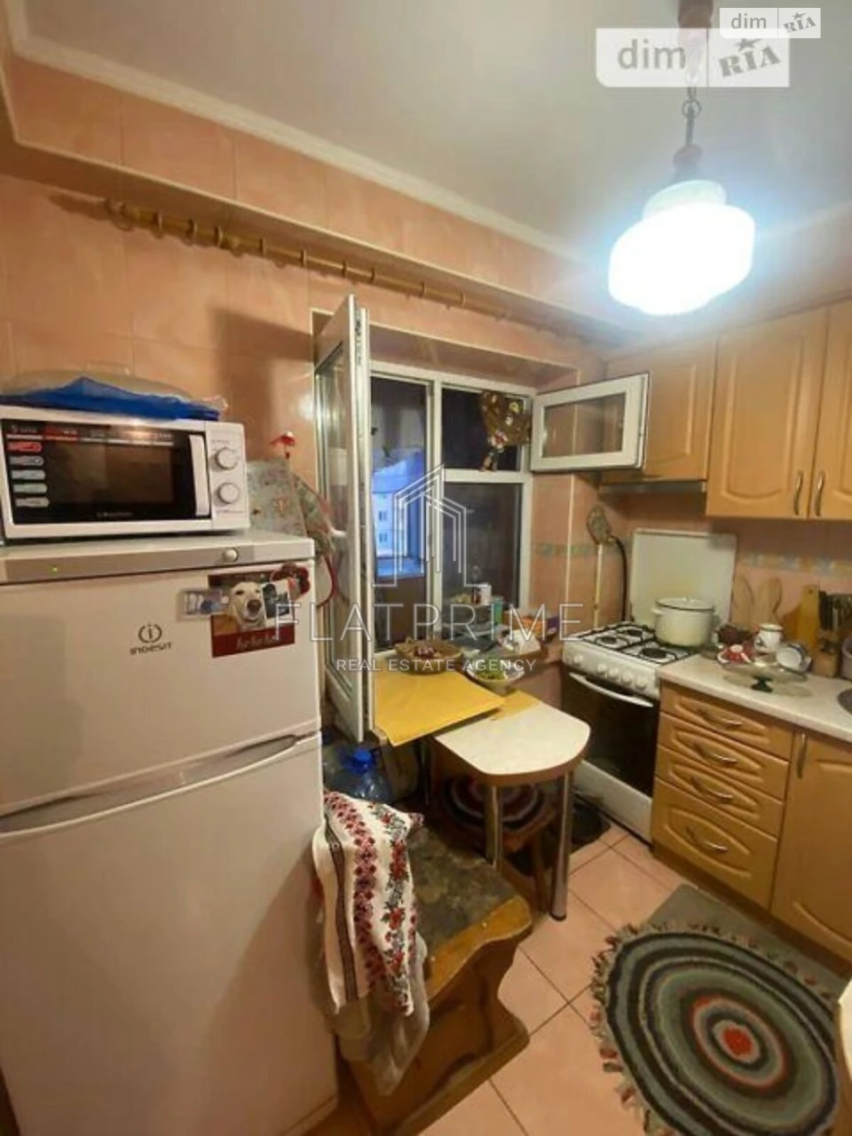Apartment for Sale in Rusanivka