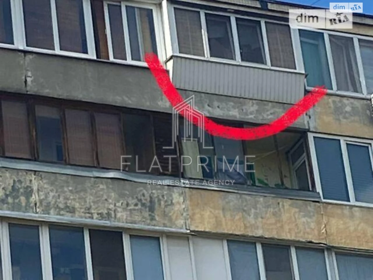 Apartment for Sale in Rusanivka