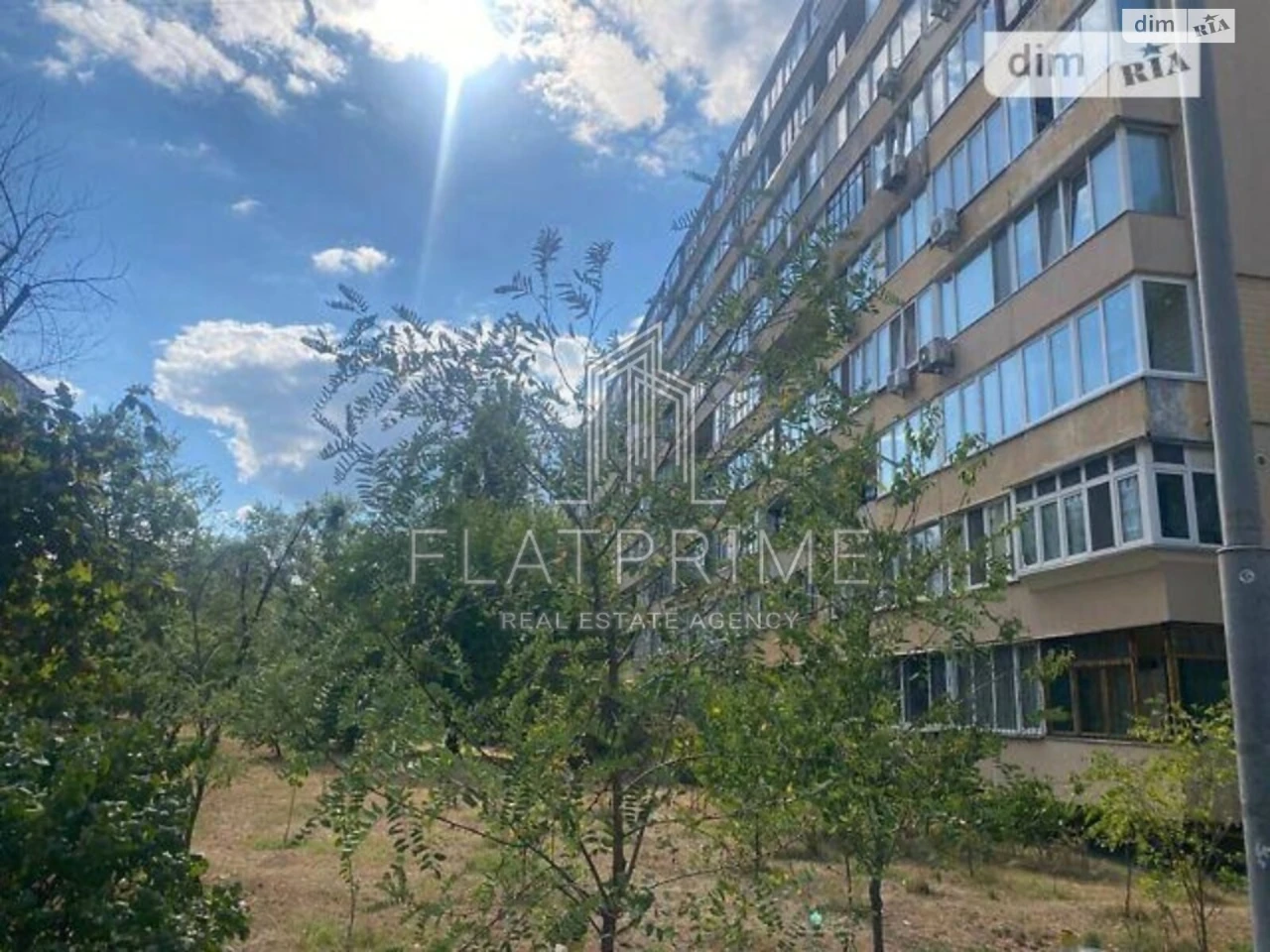 Apartment for Sale in Rusanivka
