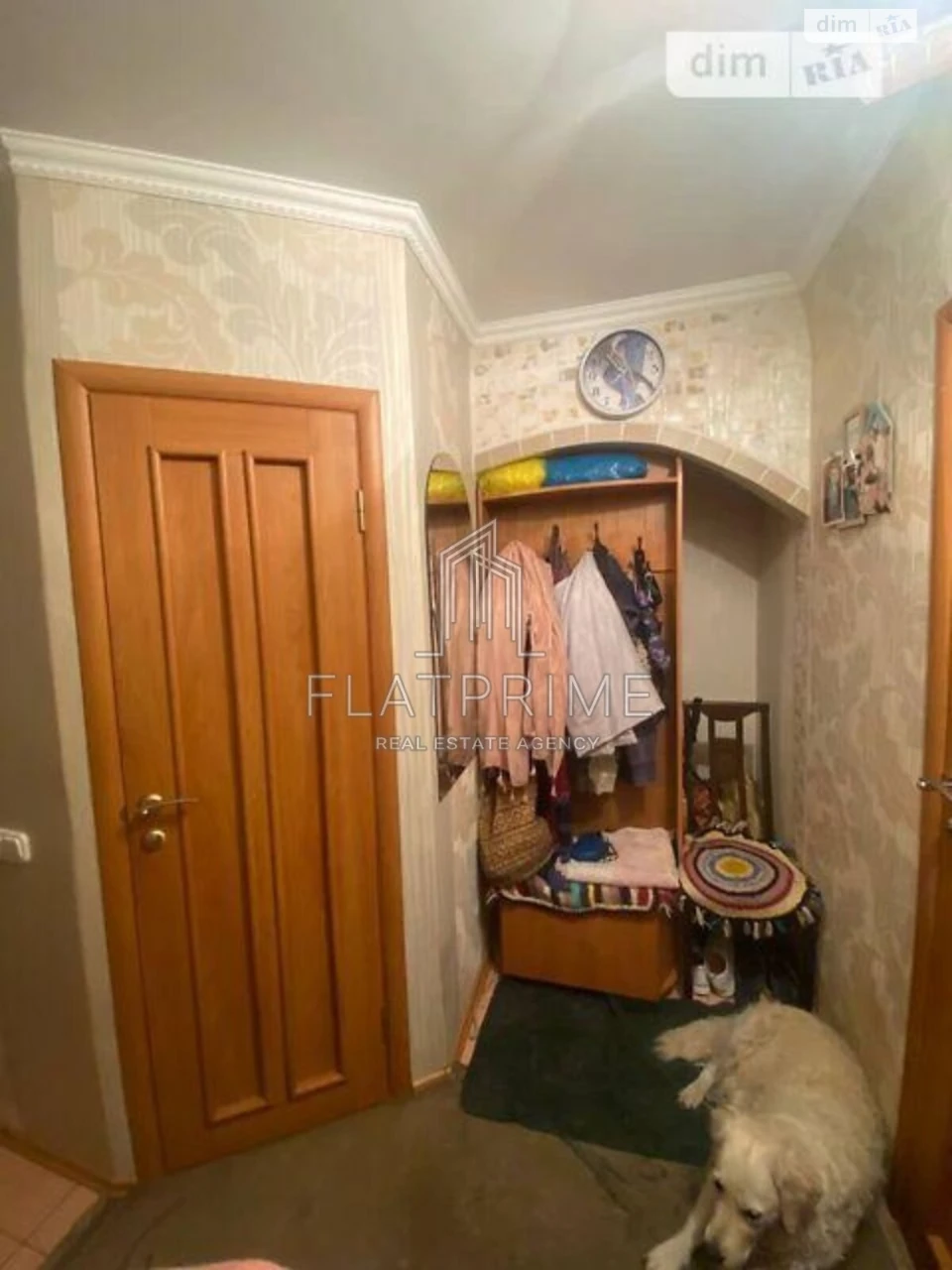 Apartment for Sale in Rusanivka