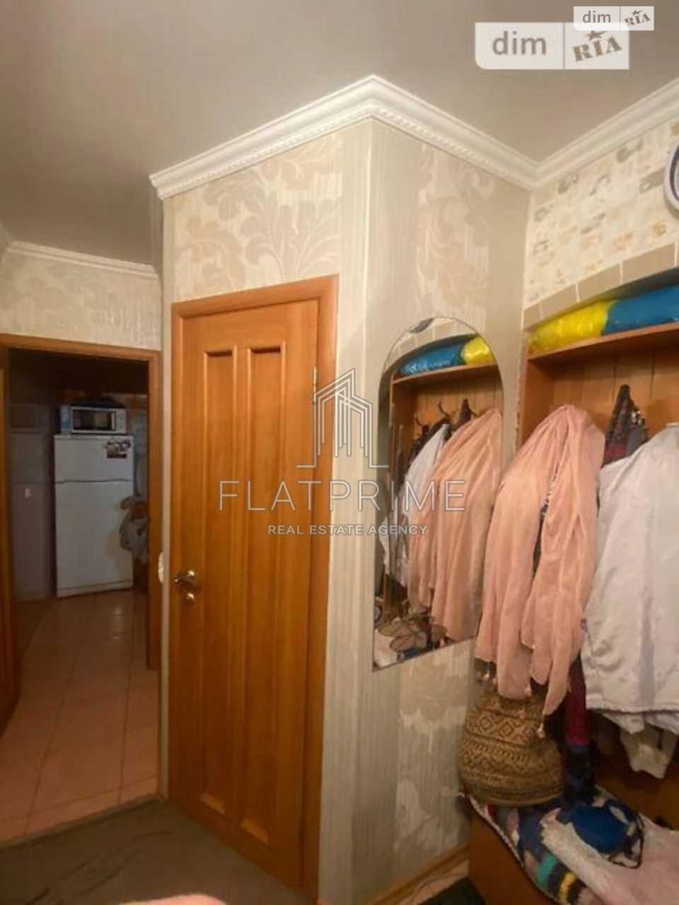 Apartment for Sale in Rusanivka
