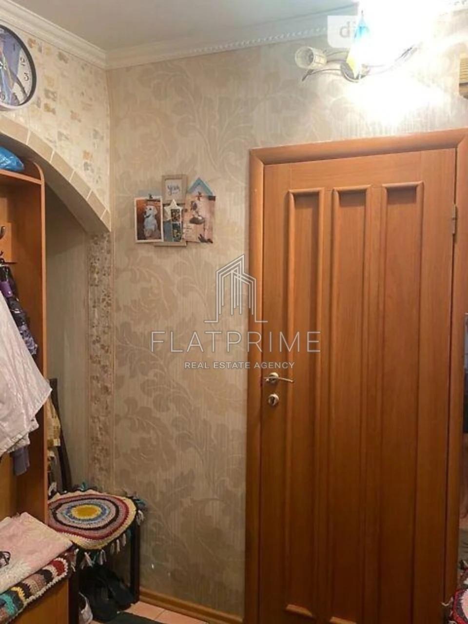 Apartment for Sale in Rusanivka