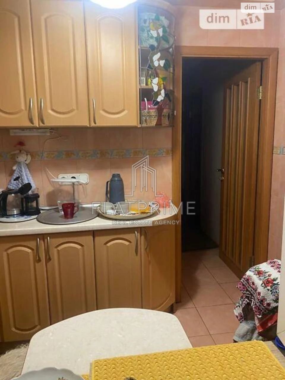 Apartment for Sale in Rusanivka