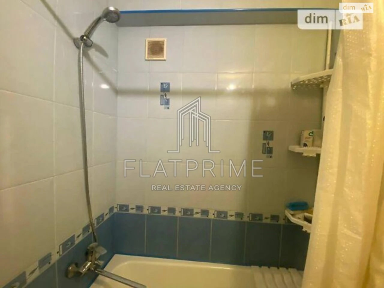 Apartment for Sale in Rusanivka