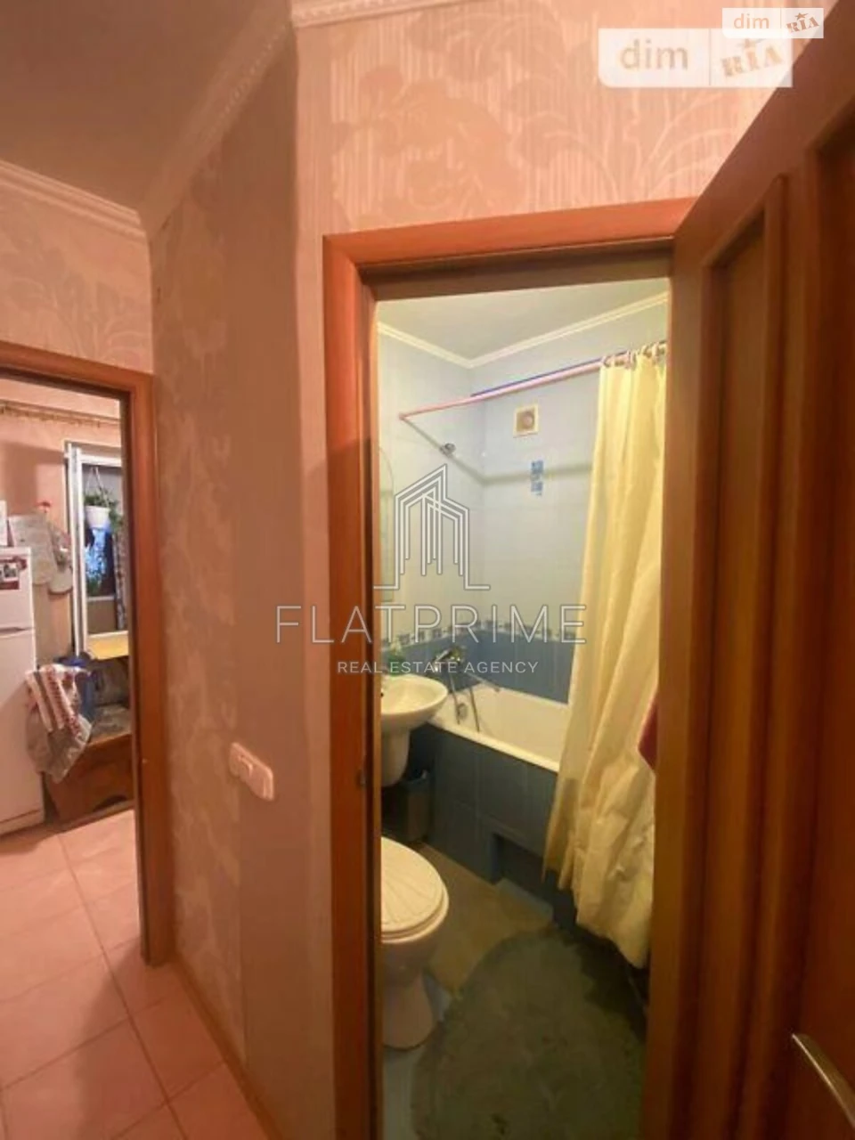 Apartment for Sale in Rusanivka