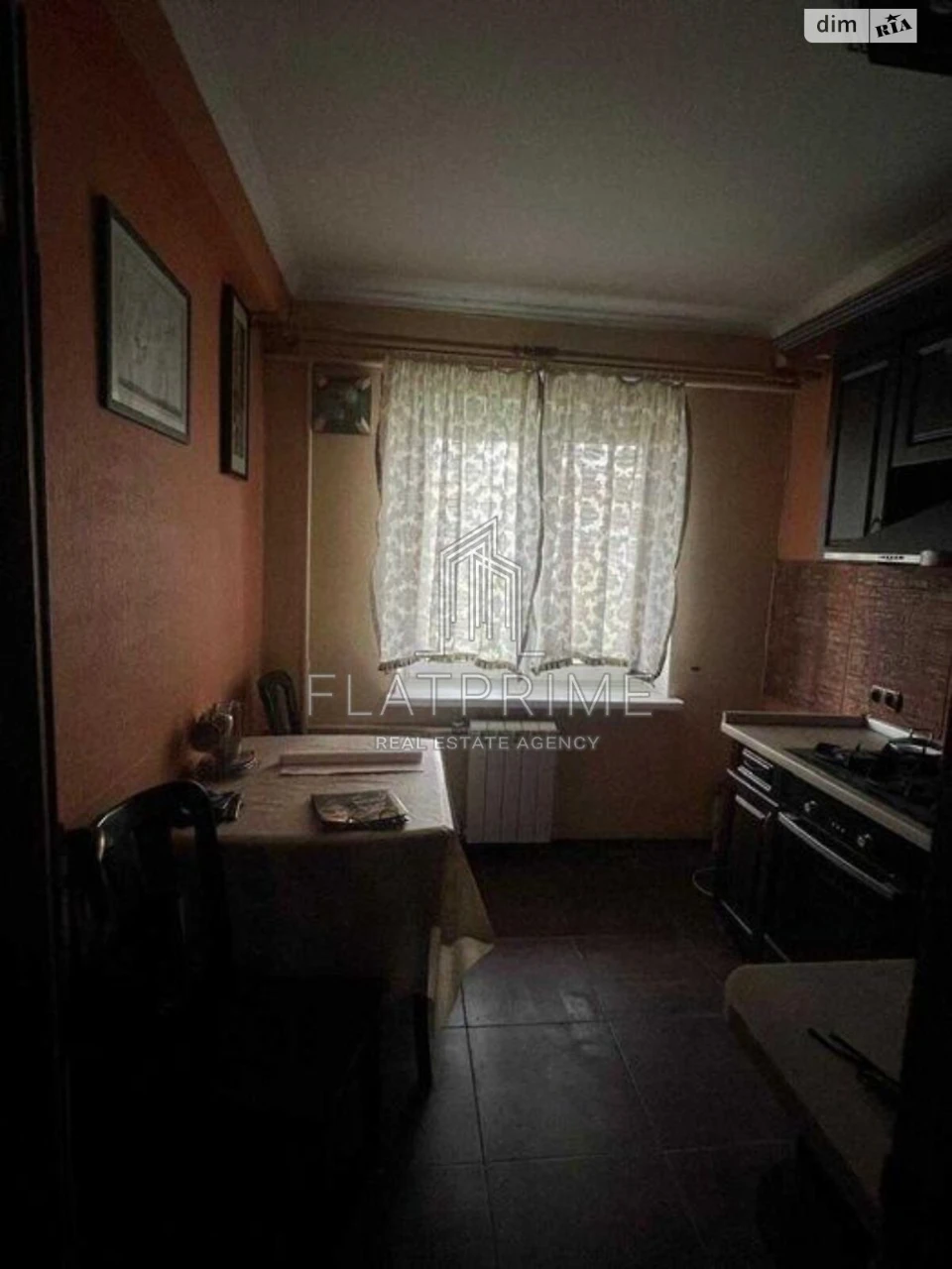 Продаж Квартиры Соцмисто