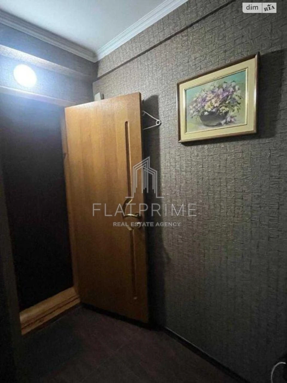 Продаж Квартиры Соцмисто