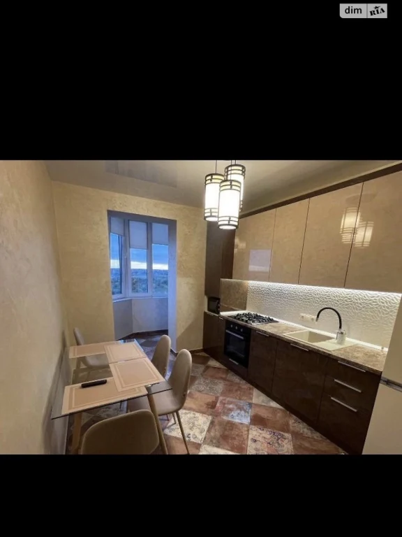 Long-Term Rental - One-Bedroom Apartment in the City Center