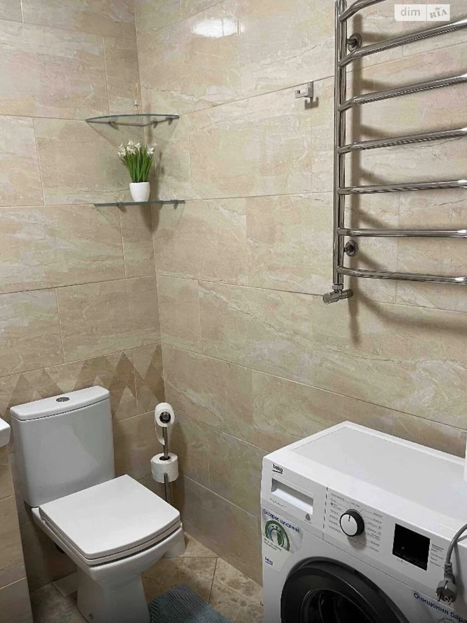Long-Term Rental - One-Bedroom Apartment in the City Center