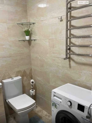 Long-Term Rental - One-Bedroom Apartment in the City Center
