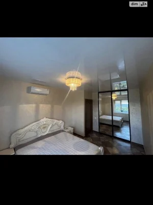 Long-Term Rental - One-Bedroom Apartment in the City Center