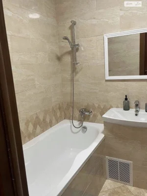 Long-Term Rental - One-Bedroom Apartment in the City Center