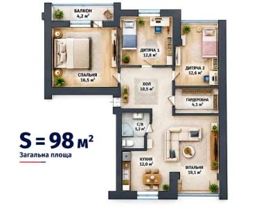 Apartment. Chernihiv, Myru Prospect