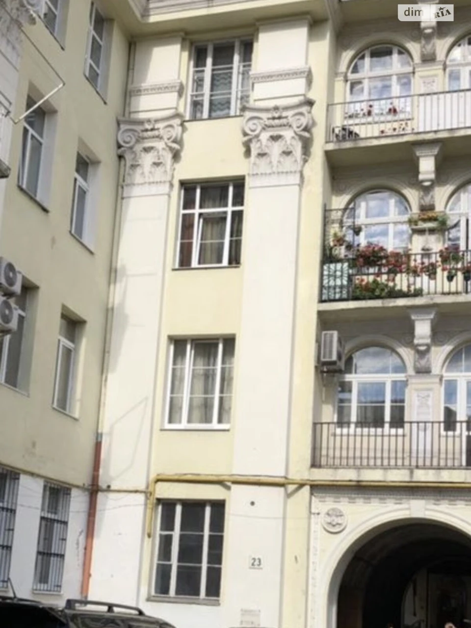 Long-Term Rental Apartment, Lychaky
