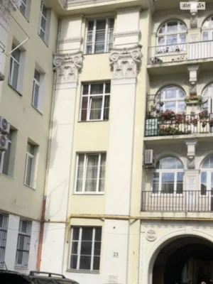 Long-Term Rental Apartment, Lychaky