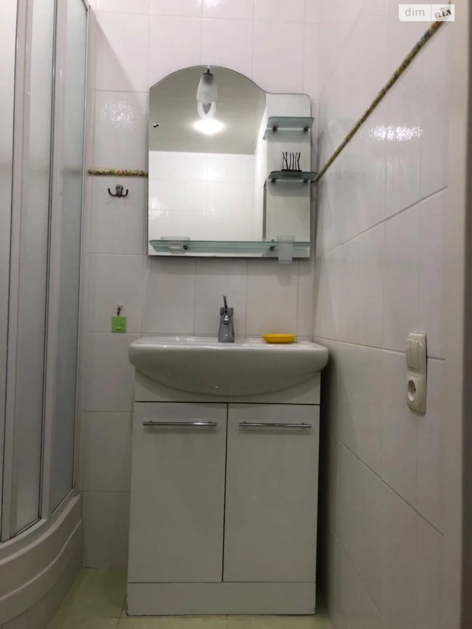 Long-Term Rental Apartment Podil