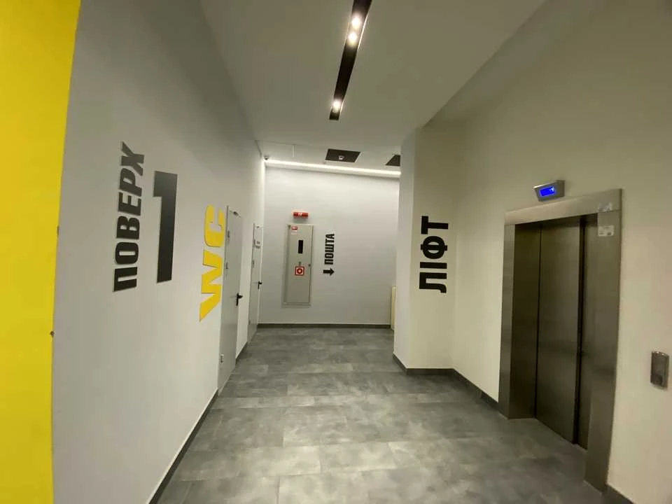 Квартира. Київ, Загорівська вул.