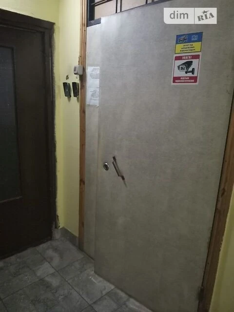 Sale of 2-room apartment 54 sq. m. on Mykola Zakrevskoho St. 53 •