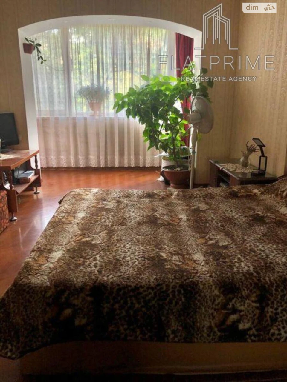 Apartment for Sale in Demіїvka