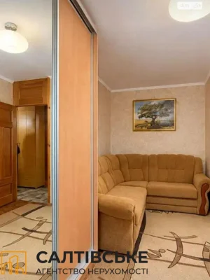 Продаж Квартира Салтівка